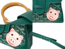 Load image into Gallery viewer, 極美品 GOYARD ゴヤール サイゴンミニソフトバッグ 2WAYハンドバッグ トップハンドル グリーン シルバー金具 中古 62979