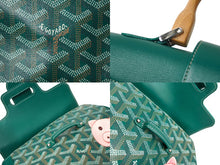 Load image into Gallery viewer, 極美品 GOYARD ゴヤール サイゴンミニソフトバッグ 2WAYハンドバッグ トップハンドル グリーン シルバー金具 中古 62979
