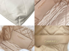 Load image into Gallery viewer, 極美品 CHANEL シャネル チェーンショルダーバッグ シャネル22 ミニ AS3980 プレート カーフスキン ホワイト 中古 62980