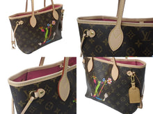 Load image into Gallery viewer, 極美品 LOUIS VUITTON ルイ ヴィトン 村上隆 モノグラム ネヴァーフル PM ハンドバッグ M95559 ブラウン マルチカラー 中古 62986
