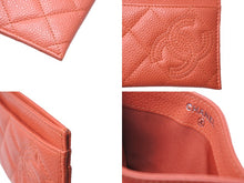Load image into Gallery viewer, 極美品 CHANEL シャネル カードケース ココマーク ロゴ 20番台 キャビアスキン オレンジ 中古 63002