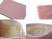 Load image into Gallery viewer, CHANEL シャネル カードケース ココマーク ロゴ 無地 ７番台 キャビアスキン ピンク 美品 中古 63006