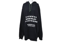 Load image into Gallery viewer, MSGM エムエスジーエム パーカー ブラック ホワイト サイズ L 3140MM182J コットン 美品 中古 63049