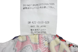 SAINT MICHAEL セントマイケル 22AW パジャマパンツ パウロゴ総柄 パジャマパンツ ホワイト SM-A22-0000-028 美品 中古 63061 