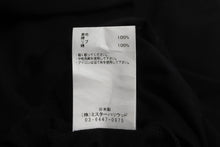 Load image into Gallery viewer, 極美品 N.HOOLYWOOD エヌハリウッド 長袖Ｔシャツ 七部丈 サイズ42 ラグラン ブラック ホワイト 2232-CS50-036 中古 63090