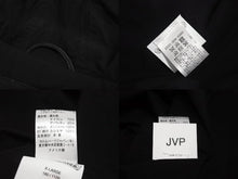 Load image into Gallery viewer, CHROME HEARTS クロムハーツ ブルゾン ジャケット サイズXL ブラック ナイロン カシミヤ レザー シルバー925 美品 中古 63160