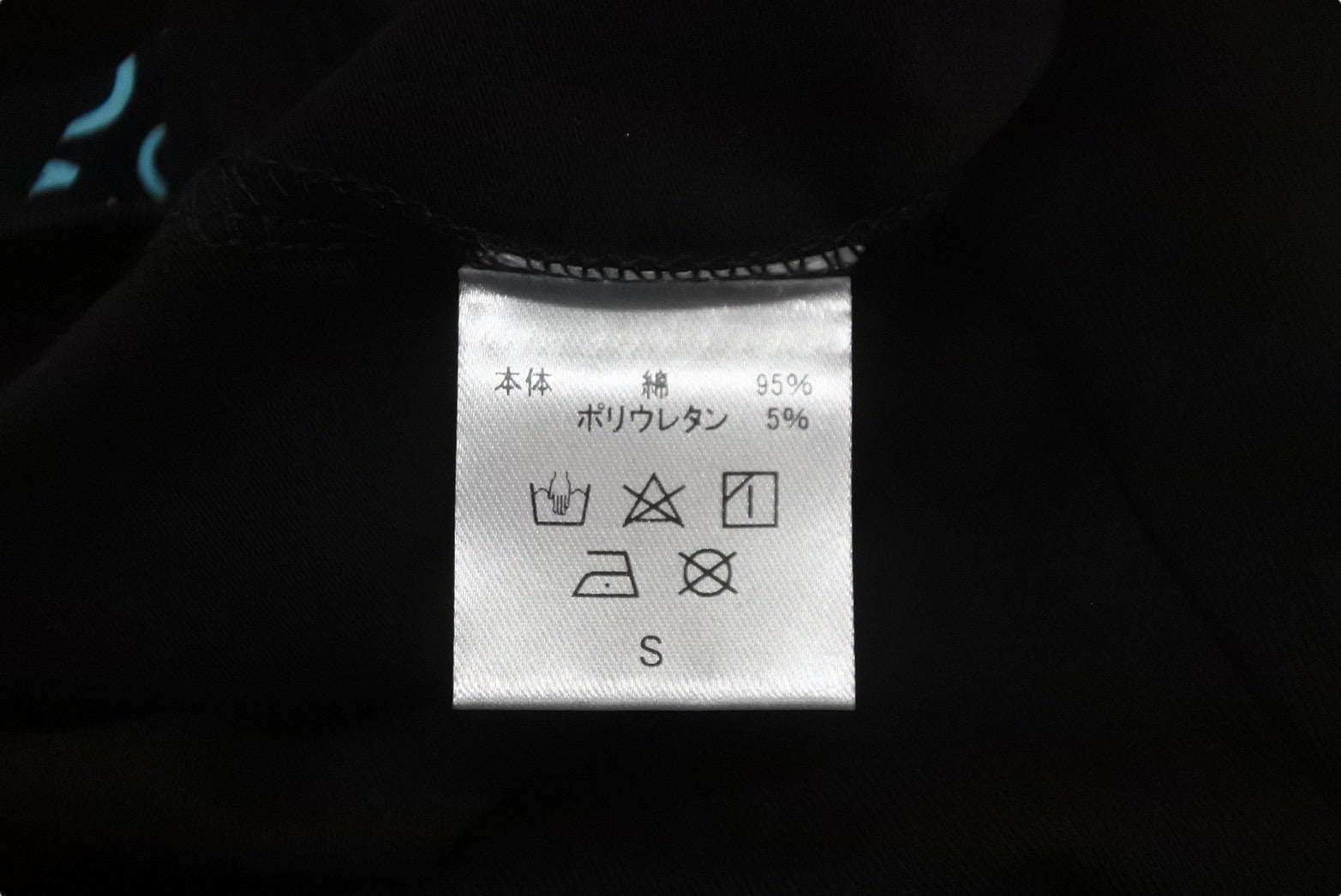 CASANOVA VINTAGE カサノバ ヴィンテージ CROPPED t-shirts ロゴ