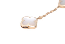 Load image into Gallery viewer, ヴァンクリーフ&amp;アーペル ヴィンテージ アルハンブラ ピュアアルハンブラ マザーオブパールブ レスレット 4モチーフ VCARA36300 美品 中古 63463