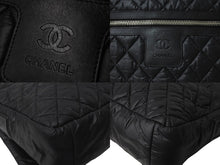 Load image into Gallery viewer, CHANEL シャネル ココクーン ナイロンキルティングショルダーバッグ 13番台 ブラック 美品 中古 63469