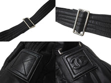 Load image into Gallery viewer, CHANEL シャネル ココクーン ナイロンキルティングショルダーバッグ 13番台 ブラック 美品 中古 63469