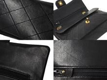 Load image into Gallery viewer, CHANEL シャネル チェーンショルダーバッグ Wフラップ マトラッセ25 ラムスキン 2番台 ブラック ゴールド金具 美品 中古 63471