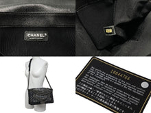 Load image into Gallery viewer, CHANEL シャネル ボーイシャネル ショルダーバッグ ワンショルダー A67920 18番台 ブラック シルバー金具 美品 中古 63484
