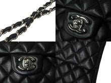 Load image into Gallery viewer, 極美品 CHANEL マトラッセWフラップチェーンショルダー 23番台 25cm ショルダーバッグ ブラック シルバー金具 ラムスキン 中古 63486