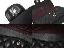 Load image into Gallery viewer, 極美品 CHANEL マトラッセWフラップチェーンショルダー 23番台 25cm ショルダーバッグ ブラック シルバー金具 ラムスキン 中古 63486