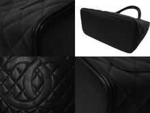 Load image into Gallery viewer, CHANEL シャネル ハンドバッグ 復刻トート キャビアスキン マトラッセ ココマーク 6番台 シルバー金具 美品 中古 63521