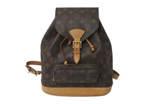 Load image into Gallery viewer, LOUIS VUITTON ルイヴィトン モノグラム モンスリMM バックパック M51136 ブラウン リュック ロゴ 鞄 良品 中古 63529