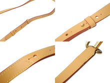 Load image into Gallery viewer, LOUIS VUITTON ルイヴィトン ソフトトランク ショルダーバッグ M81580 ディスイズノットモノグラム 22SS ブラウン 美品 中古 63603