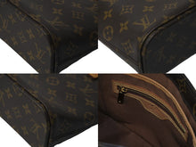 Load image into Gallery viewer, LOUIS VUITTON ルイヴィトン ハンドバッグ ヴァヴァンPM M51172 モノグラム ブラウン レディース 美品 中古 63619