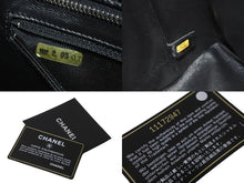 Load image into Gallery viewer, 極美品 CHANEL シャネル ハンドバッグ 復刻トート キャビアスキン マトラッセ ココマーク 11番台 シルバー金具 中古 63627
