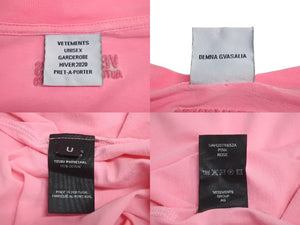 VETEMENTS ヴェトモン クッキー カップル オーバーサイズ 半袖Ｔシャツ ピンク 5871140 サイズU 美品 中古 63711 