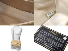 Load image into Gallery viewer, CHANEL シャネル マトラッセWフラップチェーンショルダーバッグ 8番台 ラムスキン 23cm ベージュ 新革 ゴールド金具 中古 63721