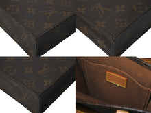 Load image into Gallery viewer, 極美品 LOUIS VUITTON ルイヴィトン ショルダーバッグ M81295 プティットサックプラ モノグラム ブラウン ゴールド金具 中古 63725