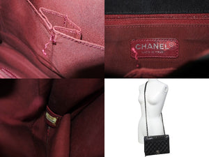 CHANEL シャネル フルフラップ マトラッセ チェーン ショルダーバック 21番台 ラムスキン シルバー金具 美品 中古 63737