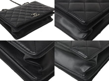 Load image into Gallery viewer, CHANEL シャネル フルフラップ マトラッセ チェーン ショルダーバック 21番台 ラムスキン シルバー金具 美品 中古 63737