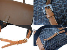 Load image into Gallery viewer, GOYARD ゴヤール アルパン バックパックMM PVCコーティングキャンバス ALPIN2MMLTY01CL03P ブラウン ブラック 美品 中古 63765
