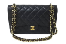 Load image into Gallery viewer, 極美品 CHANEL シャネル チェーンショルダーバッグ マトラッセ30 キャビアスキン Wフラップ A58600 ブラック ゴールド 16番台 中古 63876
