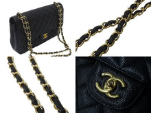 Load image into Gallery viewer, 極美品 CHANEL シャネル チェーンショルダーバッグ マトラッセ30 キャビアスキン Wフラップ A58600 ブラック ゴールド 16番台 中古 63876