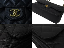 Load image into Gallery viewer, 極美品 CHANEL シャネル チェーンショルダーバッグ マトラッセ30 キャビアスキン Wフラップ A58600 ブラック ゴールド 16番台 中古 63876