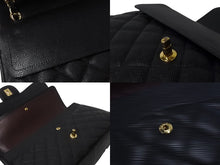 Load image into Gallery viewer, 極美品 CHANEL シャネル チェーンショルダーバッグ マトラッセ30 キャビアスキン Wフラップ A58600 ブラック ゴールド 16番台 中古 63876