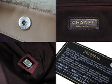 Load image into Gallery viewer, 極美品 CHANEL シャネル ショッピングトート 30番台 チェーントートバッグ ベージュ アイボリー ゴールド金具 中古 63879