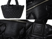Load image into Gallery viewer, CHANEL シャネル コココクーン スモールトート ハンドバッグ A48610 15番台 ブラック シルバー金具 美品 中古 63894
