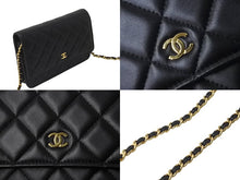 Load image into Gallery viewer, 新品同様 CHANEL シャネル ショルダーバッグ マトラッセ チェーンウォレット ランダム ラムスキン ブラック ゴールド金具 中古 63918
