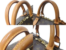 Load image into Gallery viewer, LOUIS VUITTON ルイヴィトン キーポル50 ボストンバッグ M41426 モノグラム 良品 中古 63956