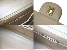 Load image into Gallery viewer, CHANEL シャネル マトラッセ25 縦長 チェーンショルダーバッグ 1番台 ベージュ ゴールド金具 良品 中古 63973