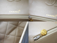 Load image into Gallery viewer, CHANEL シャネル マトラッセ25 縦長 チェーンショルダーバッグ 1番台 ベージュ ゴールド金具 良品 中古 63973