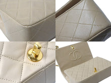 Load image into Gallery viewer, CHANEL シャネル フルフラップマトラッセ24 2番台 シングルチェーンショルダーバッグ ベージュ ゴールド金具 美品 中古 63978