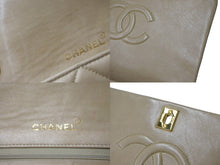 Load image into Gallery viewer, CHANEL シャネル フルフラップマトラッセ24 2番台 シングルチェーンショルダーバッグ ベージュ ゴールド金具 美品 中古 63978