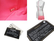 Load image into Gallery viewer, CHANEL シャネル ミニマトラッセ19 チェーンショルダーバッグ 19番台 ウール レザー ピンク シルバー金具 美品 中古 63997