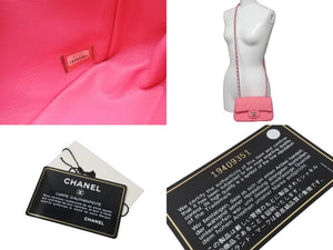 CHANEL シャネル ミニマトラッセ19 チェーンショルダーバッグ 19番台 ウール レザー ピンク シルバー金具 美品 中古 63997