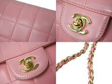 Load image into Gallery viewer, CHANEL シャネル チョコバー チェーンショルダーバッグ ラムスキン 7番台 ピンク ココマーク ゴールド金具 美品 中古 63999