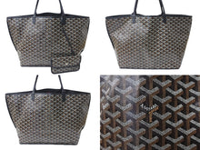 Load image into Gallery viewer, 極美品 GOYARD ゴヤール サック アンジュGM トートバッグ リバーシブル ポーチ付き キャンバス カーフスキン ブラック 中古 64036