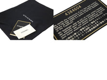Load image into Gallery viewer, CHANEL シャネル マトラッセ 25cm Wフラップ チェーンショルダーバッグ 4番台 ラムスキン ベージュ ゴールド金具 美品 中古 64062