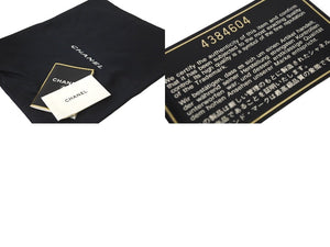 CHANEL シャネル マトラッセ 25cm Wフラップ チェーンショルダーバッグ 4番台 ラムスキン ベージュ ゴールド金具 美品 中古 64062