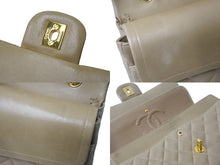 Load image into Gallery viewer, CHANEL シャネル マトラッセ 25cm Wフラップ チェーンショルダーバッグ 4番台 ラムスキン ベージュ ゴールド金具 美品 中古 64062
