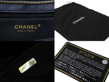 Load image into Gallery viewer, 極美品 CHANEL シャネル ハンドバッグ 復刻トート キャビアスキン マトラッセ ココマーク 9番台 ゴールド金具 中古 64073