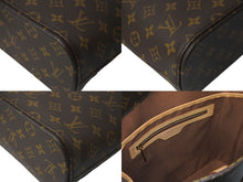 Load image into Gallery viewer, LOUIS VUITTON ルイヴィトン ヴァヴァンGM トートバッグ M51170 モノグラム PVC レザー ゴールド金具 美品 中古 64077